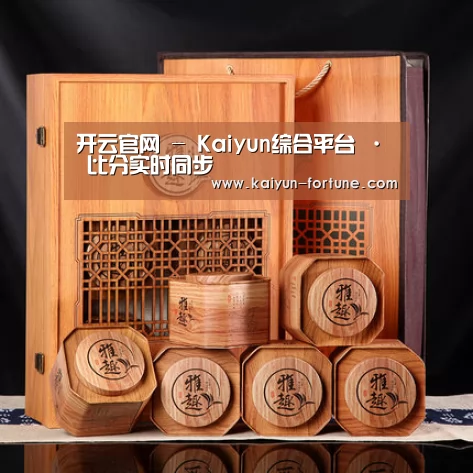 浓香铁观音_05(图1)