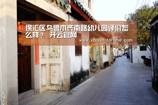 开云聚合