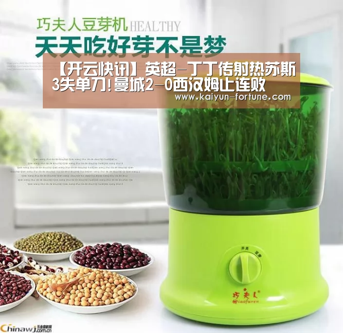 开云聚合
