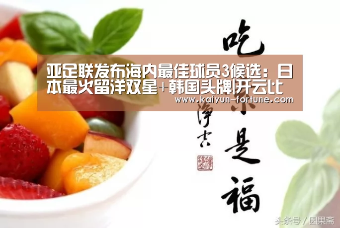 开云聚合