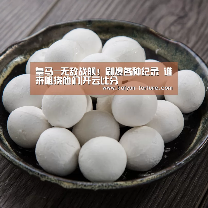 开云官网